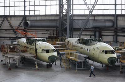 Прикрепленное изображение: ан2.jpg